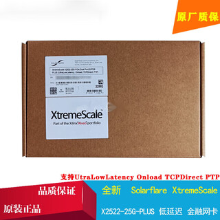 New solarflare sfn8522 x2522-25g-plus low-latency 10g network card x2522plus 25gb version includes original module
