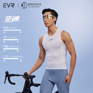 Evr cycling sweatshirt sleeveless men's and women's long sleeve breathable quick-drying sports vest mountain road bike discover short sleeve sweatshirt-men 2xl