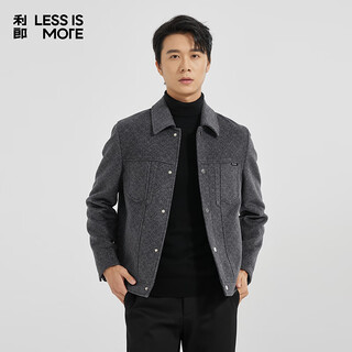 Lilan light fashion men's two-color jacquard woolen coat men's short cashmere blended wool jacket q4dyr511 dark gray 3xl (185)