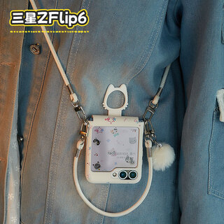 Bohuiyou is suitable for the new samsung galaxy zflip6 mobile phone case 5 with lanyard, can be carried on the back and cross-body, zflip folding screen protective case, small folding internet celebrity, hinge full package, cat ring mobile phone case + pendant + portable + crossbody samsung galxy z flip 6