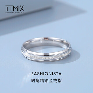 Ttmix frosted platinum ring pt950 platinum pair of rings wedding rings men and women plain ring couple style closed ring 8# 3.27g