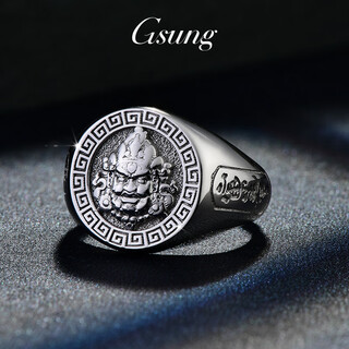 Gsung platinum ring men's pt950 yellow god of wealth live ring atmospheric platinum men's ring opening order priced by gram contact before bidding