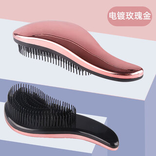 Pet dog massage comb bath brush artifact teddy special cat comb to remove floating hair comb dog hair cat rose gold baby-like care massage decompression + combing hair care
