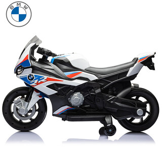 Zhilebao baby electric car motorcycle children's toy car male and female baby stroller can sit on the gift bmw fashion white