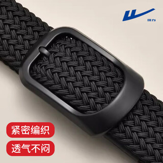 Pull-back canvas belt, no punching, tactical elastic belt, woven belt, men's and women's trendy elastic and versatile trouser belt