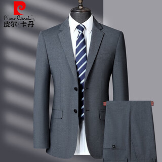 Pierre cardin light luxury high-end suit suit for men high-end middle-aged men's business casual formal two-piece suit wedding dress 9807 gray 170 yards recommended 100jin jin equals 0.5kg -120jin jin equals 0.5kg