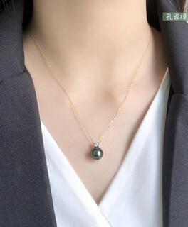 Junkiss 925 silver tahitian peacock green black pearl pendant female venus black butterfly pearl light luxurious clavicle chain gift 12mm peacock green gold princess style diamond