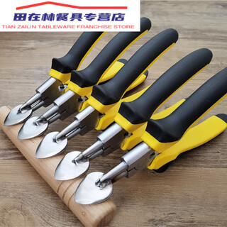 Sailoto durian opener, peeling durian pliers, fruit shop opener, nickel-plated durian opener, yellow and black long handle, no c
