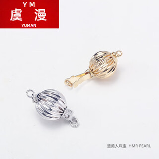 Yuman diy pearl necklace button g18k gold beaded button button head connection pearl necklace button accessories high-end model 6mm14 yellow