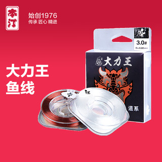 Benting daliwang fishing line main line sub-line super soft strong tensile carbon nylon fly fishing line daliwang fishing line red main line 3.5