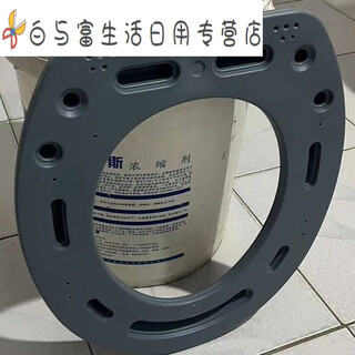 Old people's toilet, rural city simple toilet seat, simple toilet seat, toilet seat cover, bucket ring + seat cover