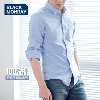 Blackmonday hemd aus reiner baumwolle für herren, langärmelig, frühling und herbst, einfarbig, baumwolle, business-casual, basic, anti-falten, bügelfreies herrenhemd