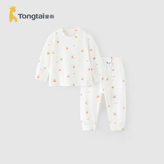 Tongtai (tongtai) baby set spring and autumn baby clothes home clothes underwear children t43j302n-ds radish 80cm