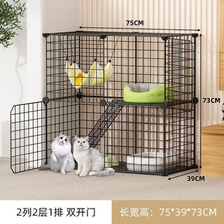 Jphznb cat cage household cat villa pet cage indoor cattery with toilet extra large free space small cat nest 2 rows 2 layers 1 row upper and lower double doors luxury model regular model + cat litter box + cat nest + hanging