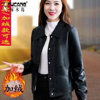 Woodpecker high-end velvet leather jacket women's short coat sheepskin slim slim leather jacket 2025 autumn and winter new leather shirt black winter cotton style plus velvet 3xl recommended 120-130jin jin equals 0.5 kg