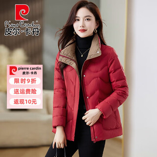 Pierre cardin down jacket women's short 2026 winter new small thick jacket high-quality white duck down down jacket warmth red m