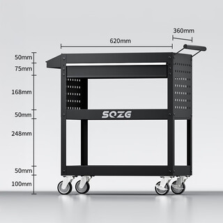 Rsrddy workshop maintenance tool cart, auto repair drawer-type multi-functional tool cart, three-layer thickened trolley, single drawer + box - black