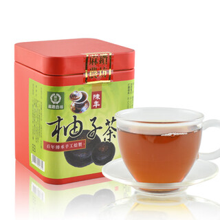 Xu yitang taiwan original alishan oolong tea, charcoal roasted alishan tea, frozen top tea, high mountain tea, aged grapefruit tea, aged grapefruit tea (75g/box)