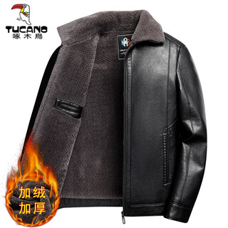 Woodpecker (tucano) haining leather jacket for men, middle-aged dad, autumn and winter leather jacket, men's velvet thickened coat, middle-aged and elderly soft leather top, black 175 (95-110jin jin is equal to 0.5 kg)