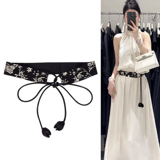 Purple heart bamboo belt women's fashion versatile decorative dress belt accessories retro matching skirt shirt girdle knotted girdle black gold 135cm