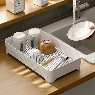 Home katei story double-layer drain tray tea tray rectangular tray multi-functional home kitchen tea cup fruit water cup bowl and chopsticks storage tray drain tray - small (one pack) off-white