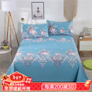 Zhujiangshi too thick, no wrinkles, thickened sheets, linen, thickened double sheets, old coarse cloth, small canvas sheets, exotic blue, 0.9*2.3 sheets only (for beauty beds)
