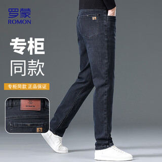罗蒙（ROMON）牛仔裤男士秋季商务休闲直筒裤子男运动工装弹力男裤装LM02黑34