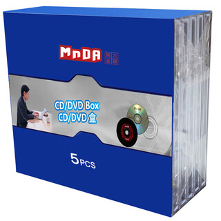 Mingda gold disc (mnda) single-piece cd box, disc box, thickened with tray, 70g, fully transparent, 5 pieces/pack