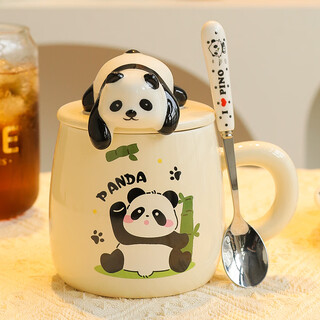 Busy farmer mug for girls, good-looking souvenir, ceramic mug with lid and spoon, panda birthday gift, cute gift box, giant panda (lid + exclusive spoon) sitting