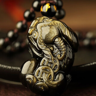 Muqian natural gold obsidian pi xiu pendant for men and women overlord pichu necklace obsidian zodiac year birthday gift men's model