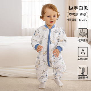 Ouyun baby sleeping bag, children's anti-kick quilt, cotton baby split-leg sleeping bag, child sleeping bag, anti-kick quilt, spring polar white bear l recommended height 90-105cm