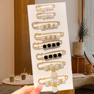 Dai yan brooch neckline anti-exposure pin dress waist fixing artifact trousers waist pin to small pin accessories black and white pearl brooch trouser accessories 8-piece set