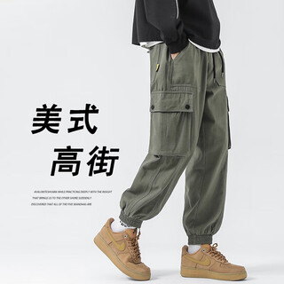 Dingfengbaoluo overalls men's spring and summer leggings loose trendy brand casual trousers men fk6603 military green 2xl