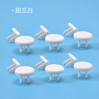 Tired through socket protective cover children's anti-electric shock safety plug baby baby power set plug jack switch protective cover white 6 pieces