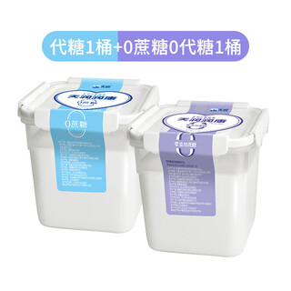 Other tianrun xinjiang runkang square bucket yogurt 1kg*2 barrels multi-flavor sugar substitute 1 bucket + 0 sucrose 0 sugar substitute 1 bucket
