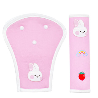 叮贝奇汽车儿童安全带限位器调节固定器防勒脖护肩套装后排车载睡觉神器 小兔子（固定器+护肩套）