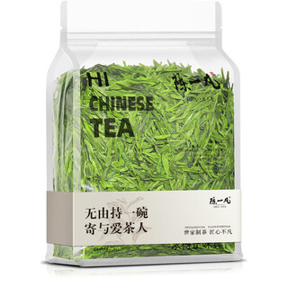 Chen yifan longjing tea 2024 new tea cold brew green tea authentic zhejiang mingqian bean fragrance green tea ration tea tea drinking version authentic zhejiang mingqian longjing