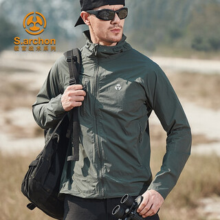 S.archon sun protection clothing summer outdoor men's lightweight breathable anti-uv upf50+ skin clothing elastic sports windbreaker jacket