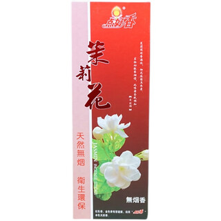 Light up the incense, natural sandalwood for buddha fragrance, smoke-free fragrance, green tea, lotus, jasmine and osmanthus fragrance, home worship incense, jasmine fragrance 32 cm