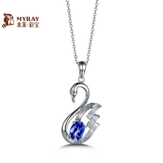 Millais jewelry 0.72 carat tanzanite pendant 18k gold diamond necklace colored gemstone swan style birthday gift without chain chain can be customized additionally