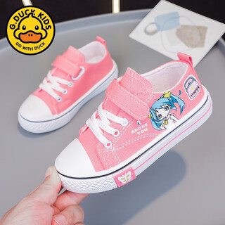 G.duck girls canvas shoes 2024 new spring versatile primary school student sneakers breathable children's cloth shoes soft sole girls shoes pink 28