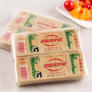 Yuan ethnic group disposable fruit picks, household toothpicks, double-headed bamboo toothpicks, household thin bamboo toothpicks for eating fruit, 3 packs