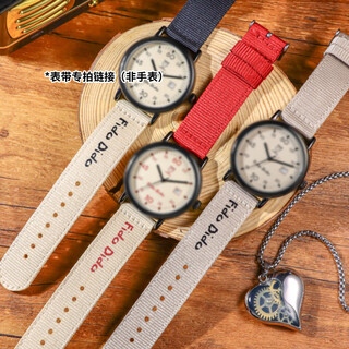 Fido dido watch accessories, strap (please contact customer service to confirm before taking a photo), replacement strap, spare strap a, please contact customer service to confirm before taking a photo.