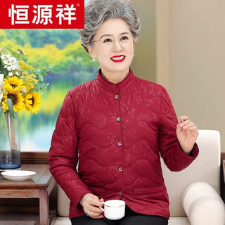 Hengyuanxiang little old lady's down cotton inner liner is thin and thin, elderly women's clothing, grandma's warm jacket, mother's inner small cotton coat, red (top) 3xl recommended 120-134jin jin equals 0.5 kg