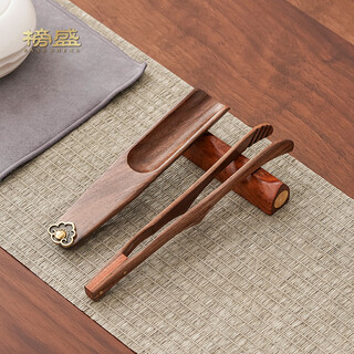 Bangsheng solid wood tea spoon tea set accessories tea shovel household high-end wooden tea spoon liujunzi accessories single zhiyin tea spoon (walnut)