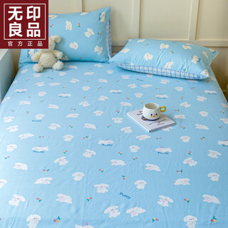 Muji pure cotton bed sheet single piece pure cotton cute children's bed sheet dormitory home single double bed single pillowcase three-piece bedding set baby blue wang xinjiang cotton high count and high density delicate and soft three-piece set-230x245cm bed sheet + pillowcase pair