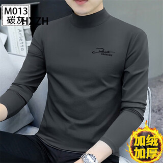 Hxzh light luxury men's half-high collar long-sleeved t-shirt men's autumn and winter slim men's top fashionable inner warm bottoming shirt trendy carbon gray (plus velvet) xl (recommended 130-145jin jin equals 0.5 kg)