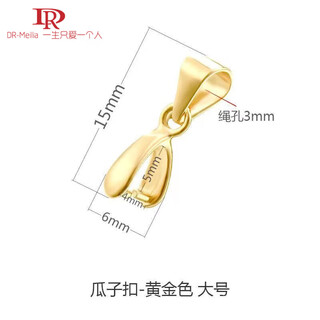 Delano old phoenix gold store 18k gold buckle head 18k rose gold necklace buckle buckle accessories platinum jade jade pendant buckle yellow au750 gold clip-on pendant buckle