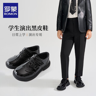 Romon boys' leather shoes black soft sole british style student performance shoes children's performance big children's suit shoes black 36