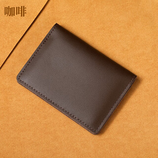 Jingjia card holder men's leather card holder women's card holder compact card holder driver's license card holder coffee